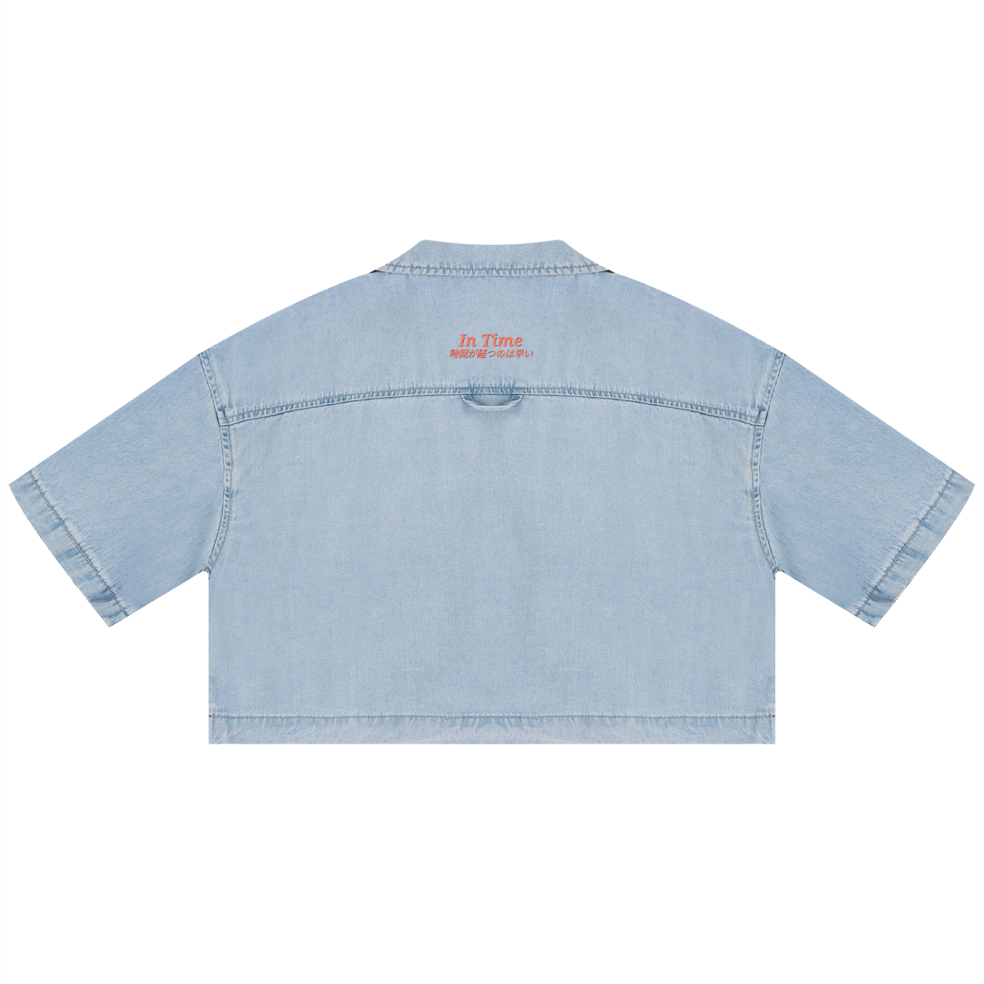 Women's Vintage Wash Boxy Cropped Shirt