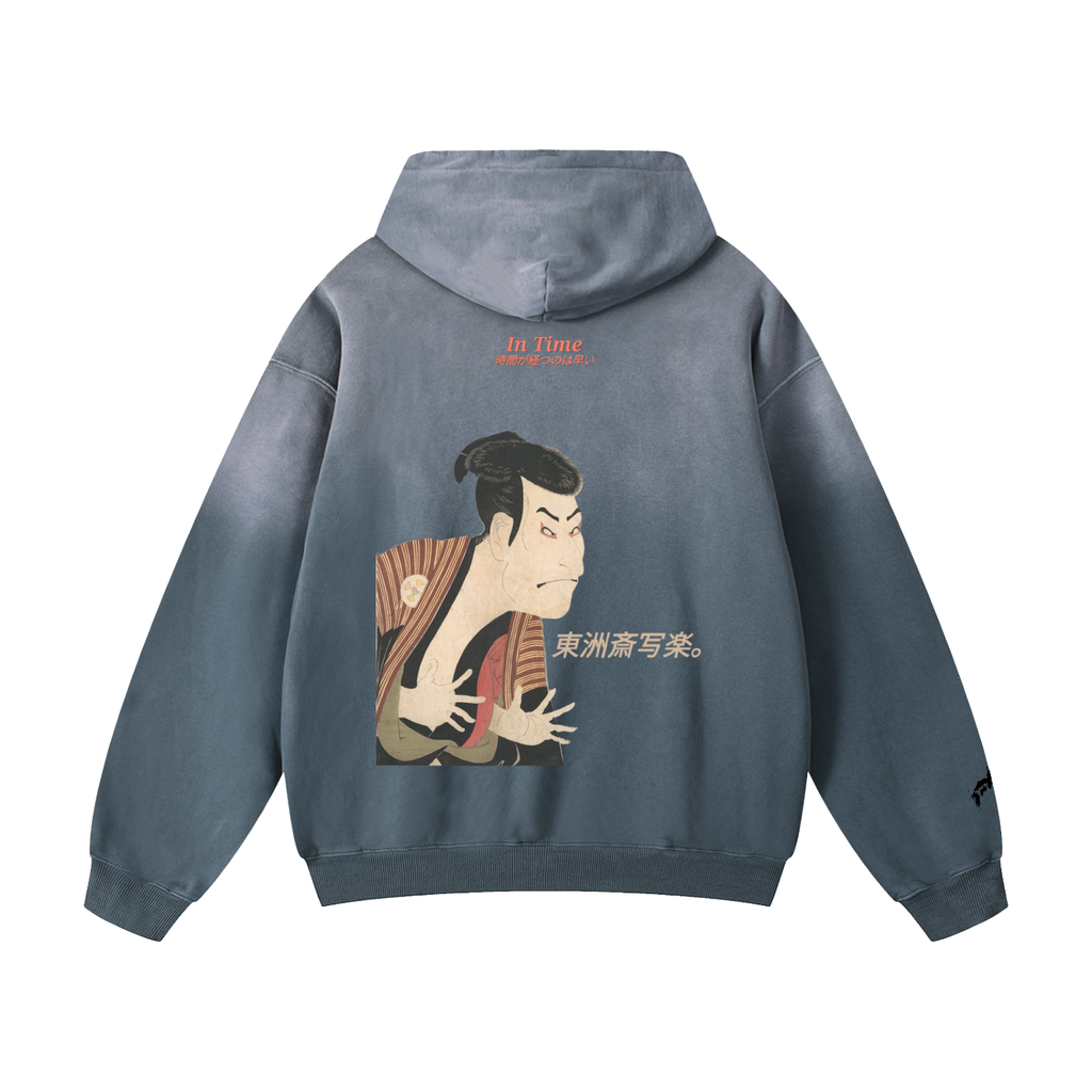 Heavyweight Sunfade Oversized Hoodie