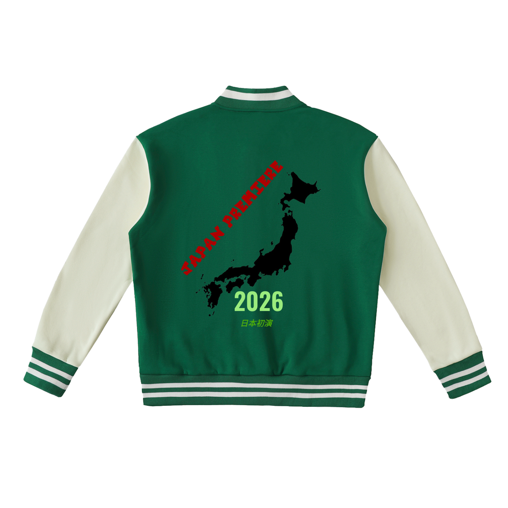 Two-Tone Fleeced Varsity Jacket