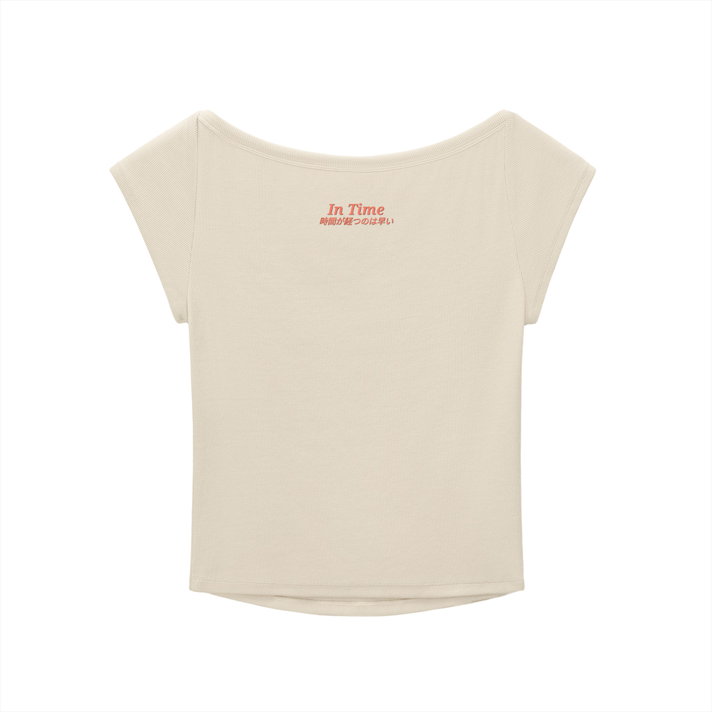 Essential Wide Neck Baby T-shirt