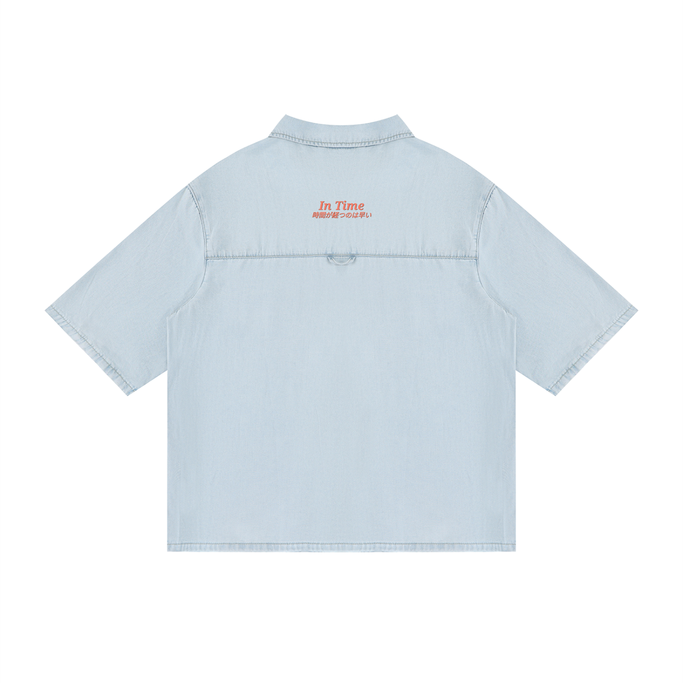 Unisex Vintage Wash Drop Shoulder Lyocell Shirt