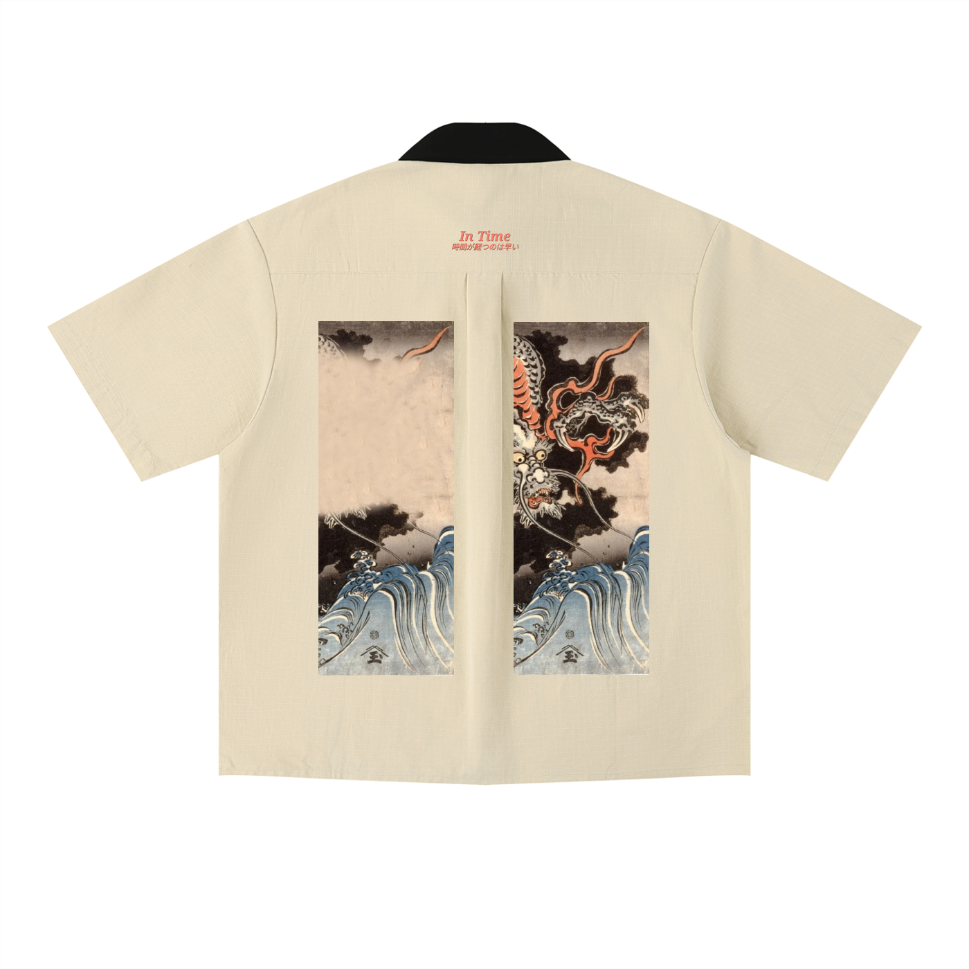 Unisex Color Block Short Sleeve Shirt
