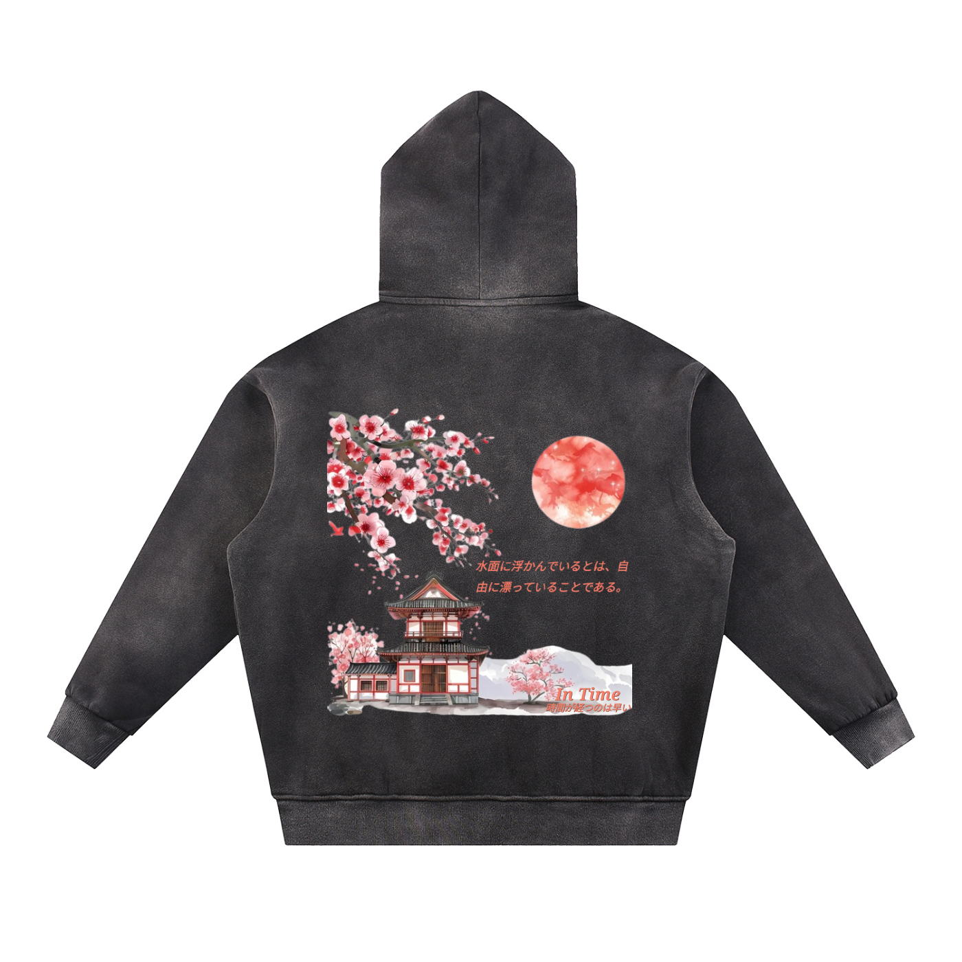 Sun Fade Contrast Tape Fleece Hoodie
