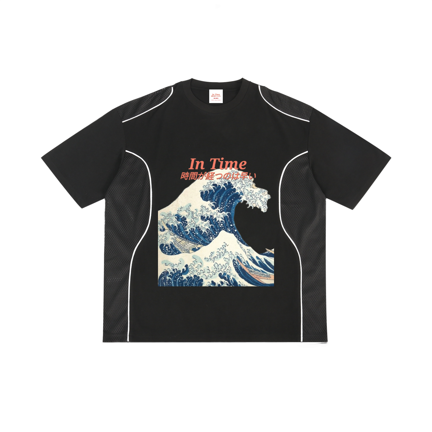 Contrast Piped Panel T-Shirt
