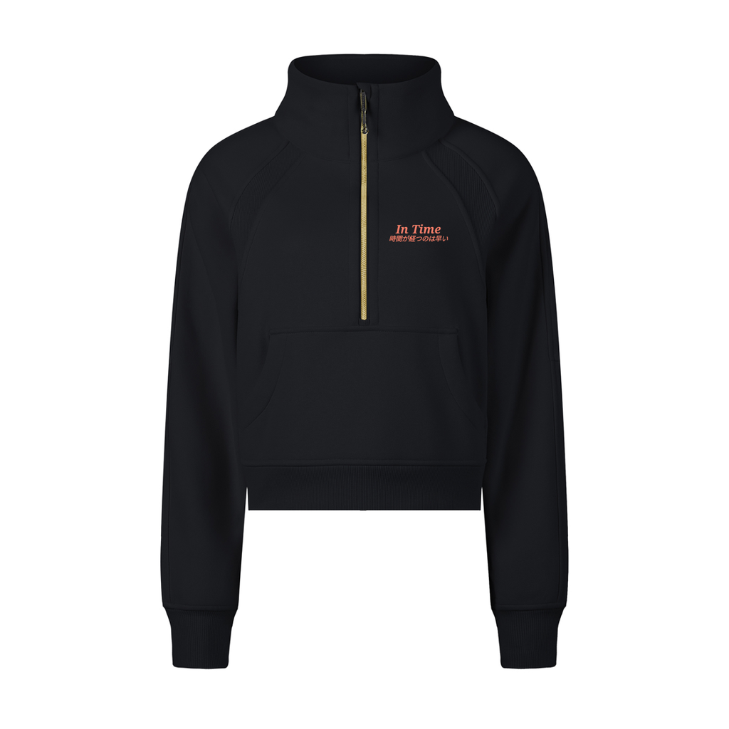 Cropped Half-Zip Sweatshirt