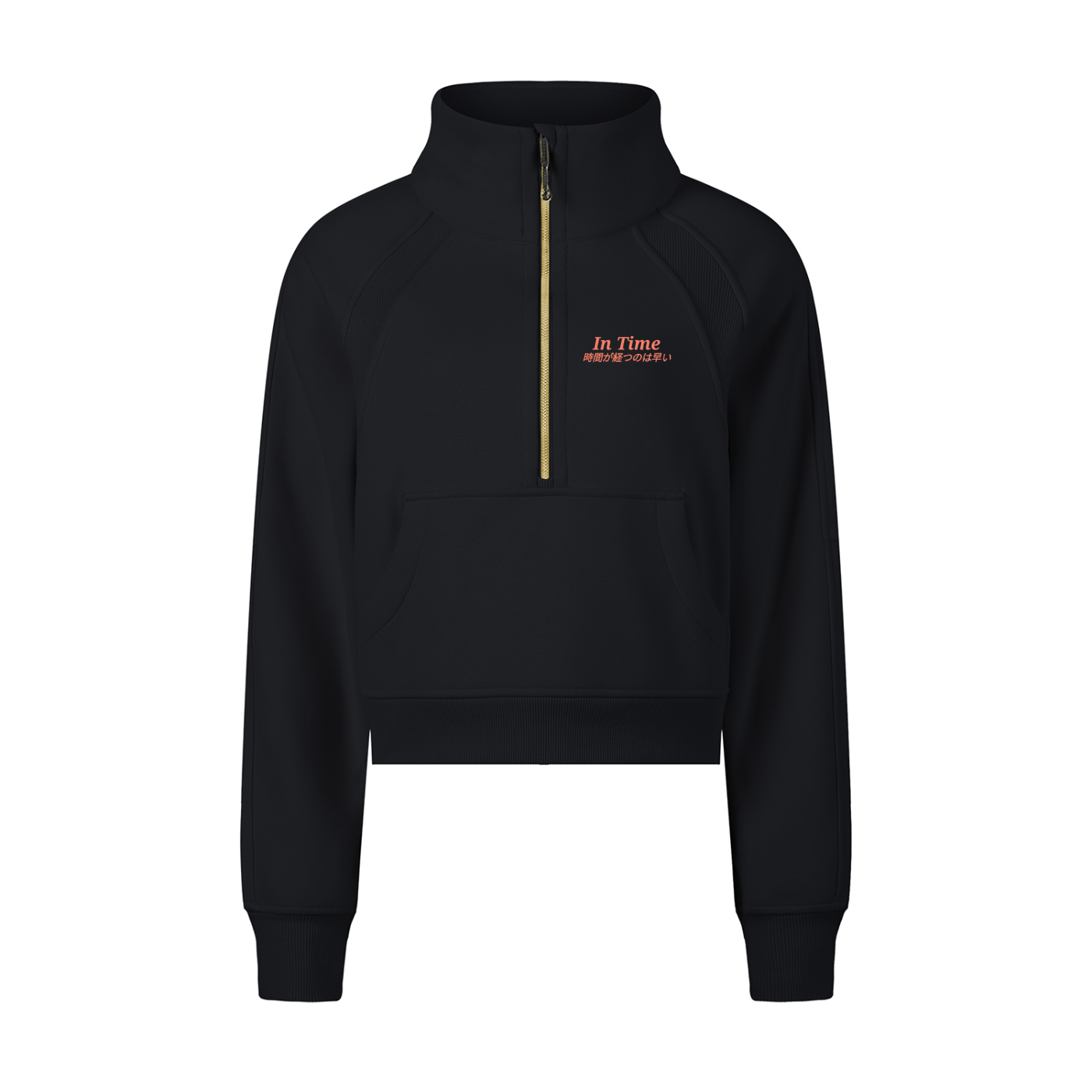 Cropped Half-Zip Sweatshirt