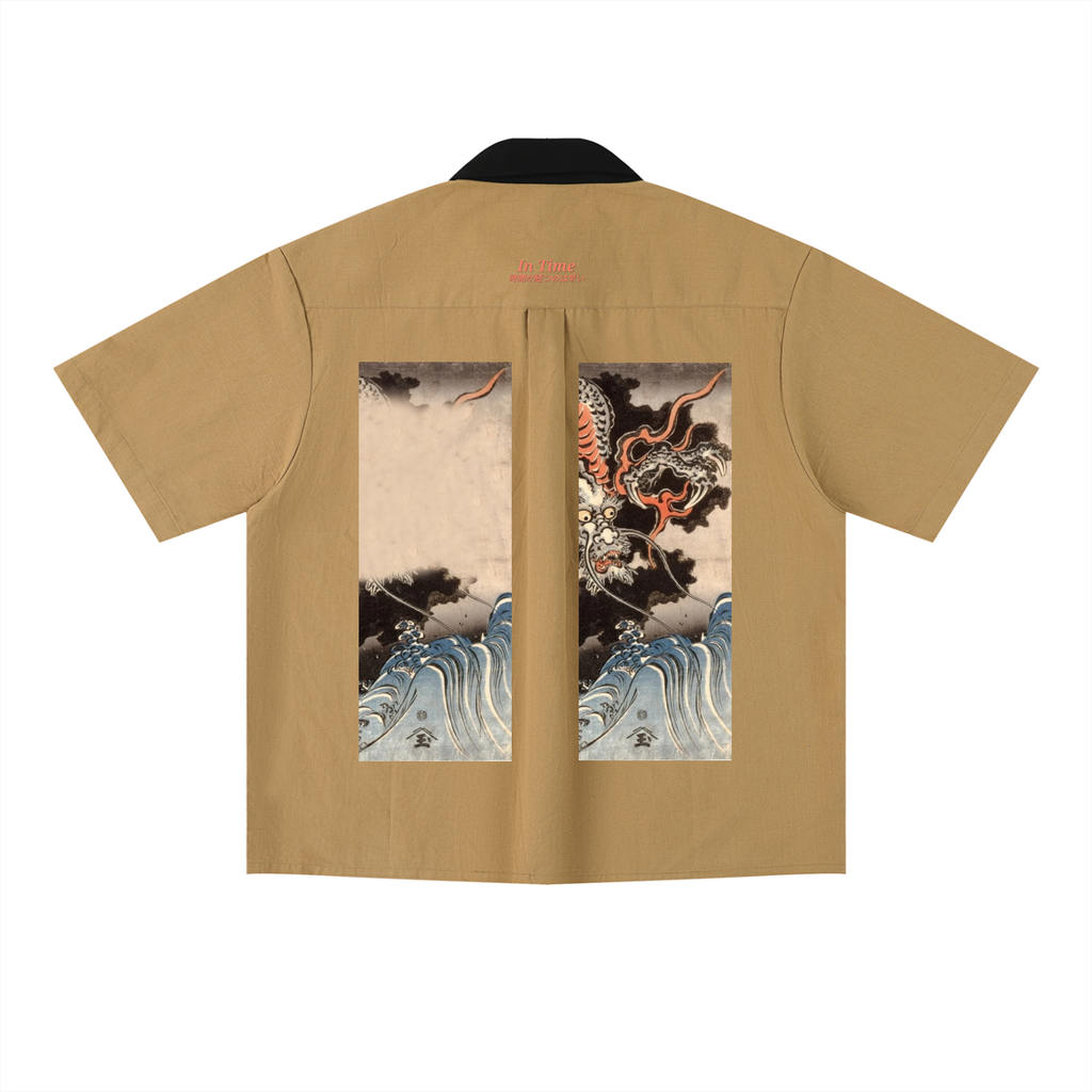 Unisex Color Block Short Sleeve Shirt