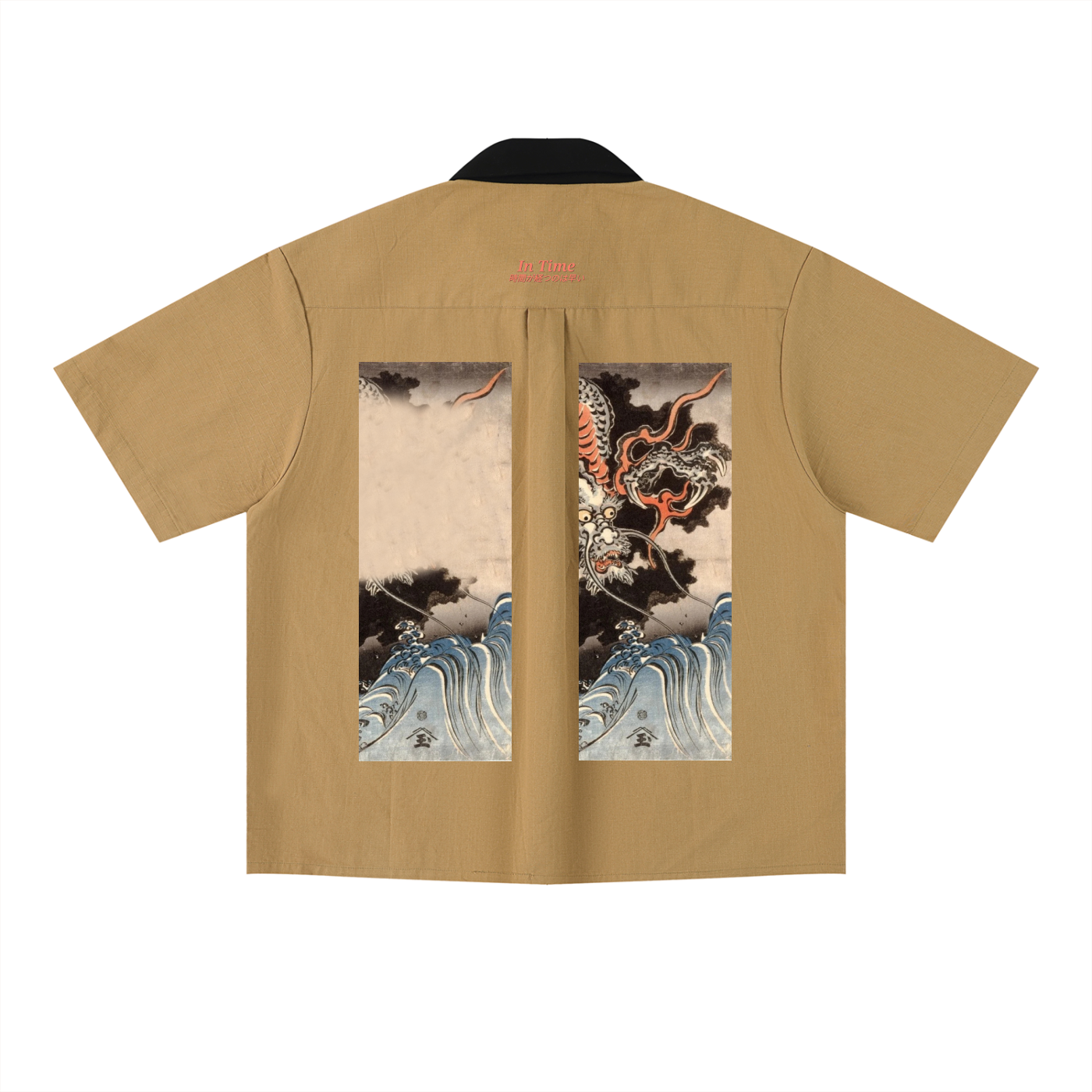 Unisex Color Block Short Sleeve Shirt