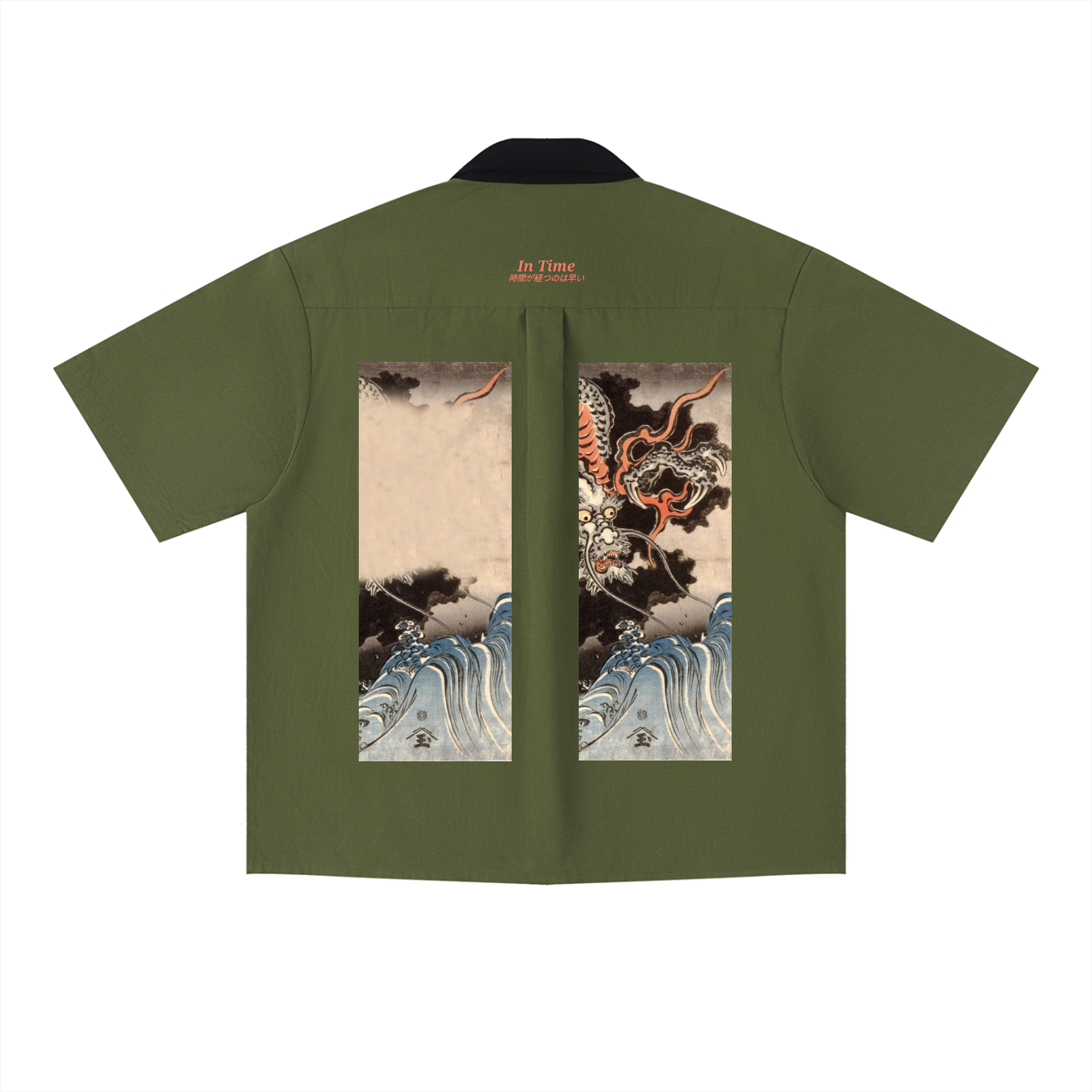 Unisex Color Block Short Sleeve Shirt
