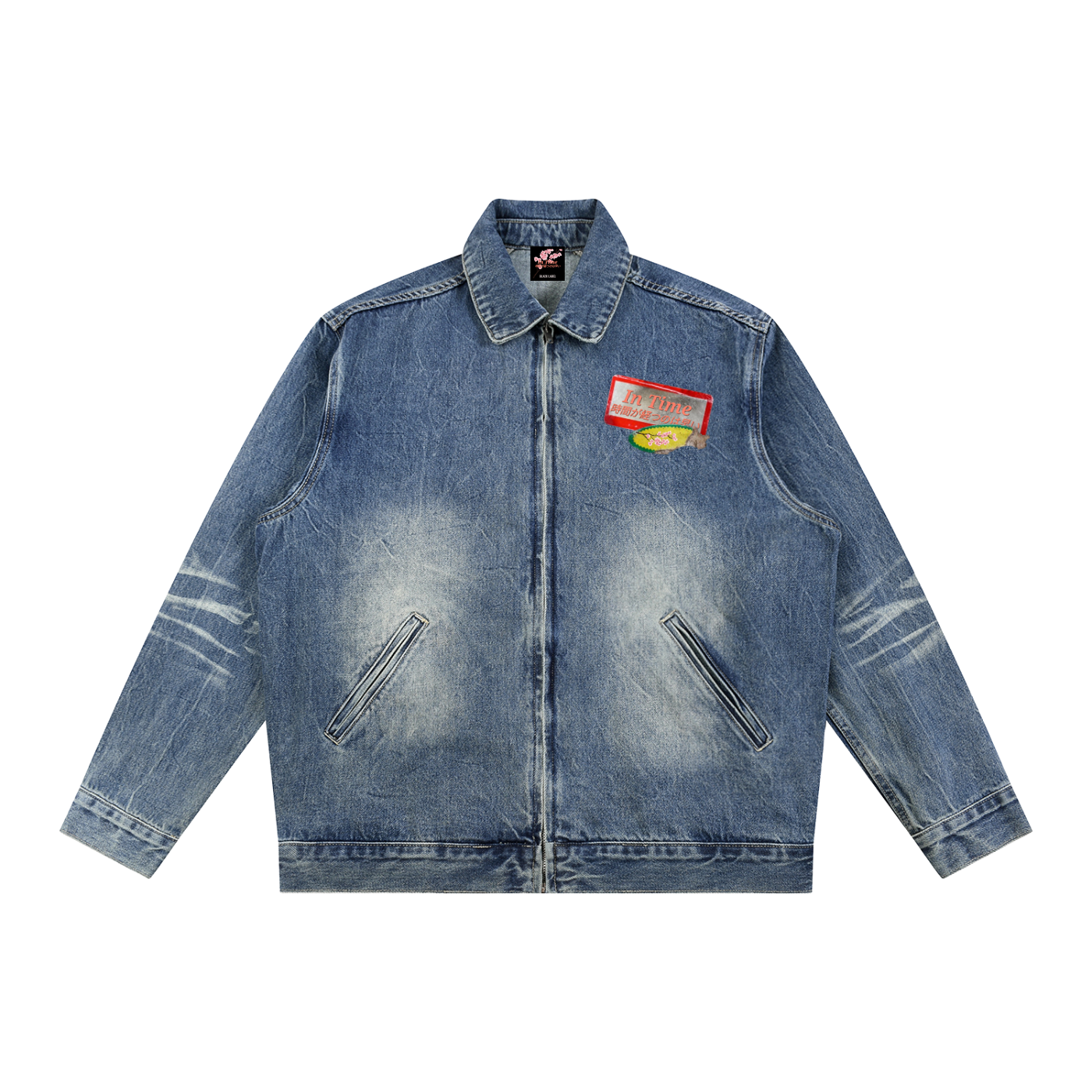 Vintage Wash Zip Up Denim Jacket