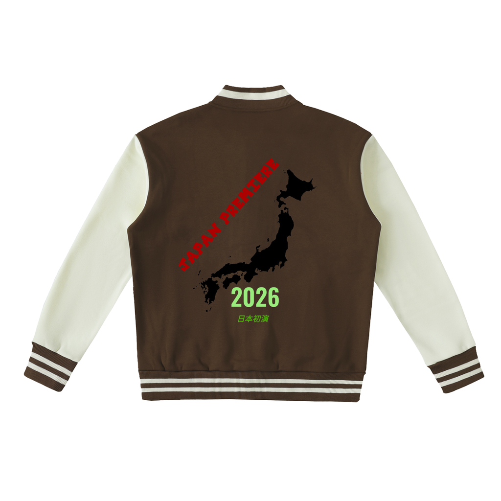 Two-Tone Fleeced Varsity Jacket