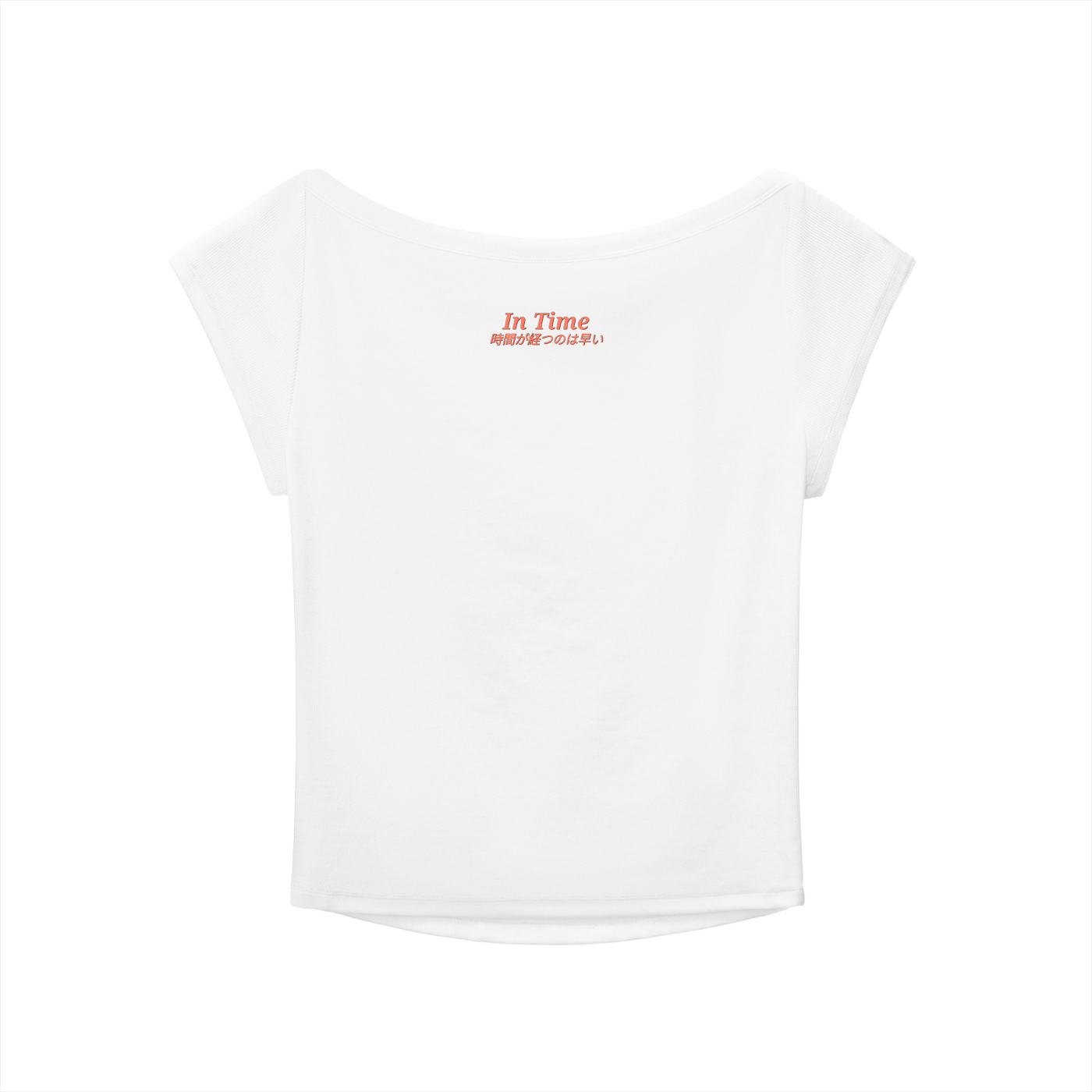 Essential Wide Neck Baby T-shirt