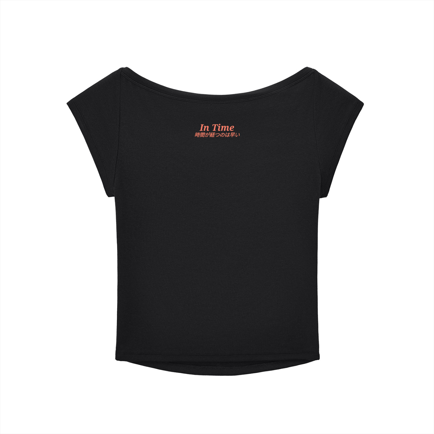 Essential Wide Neck Baby T-shirt