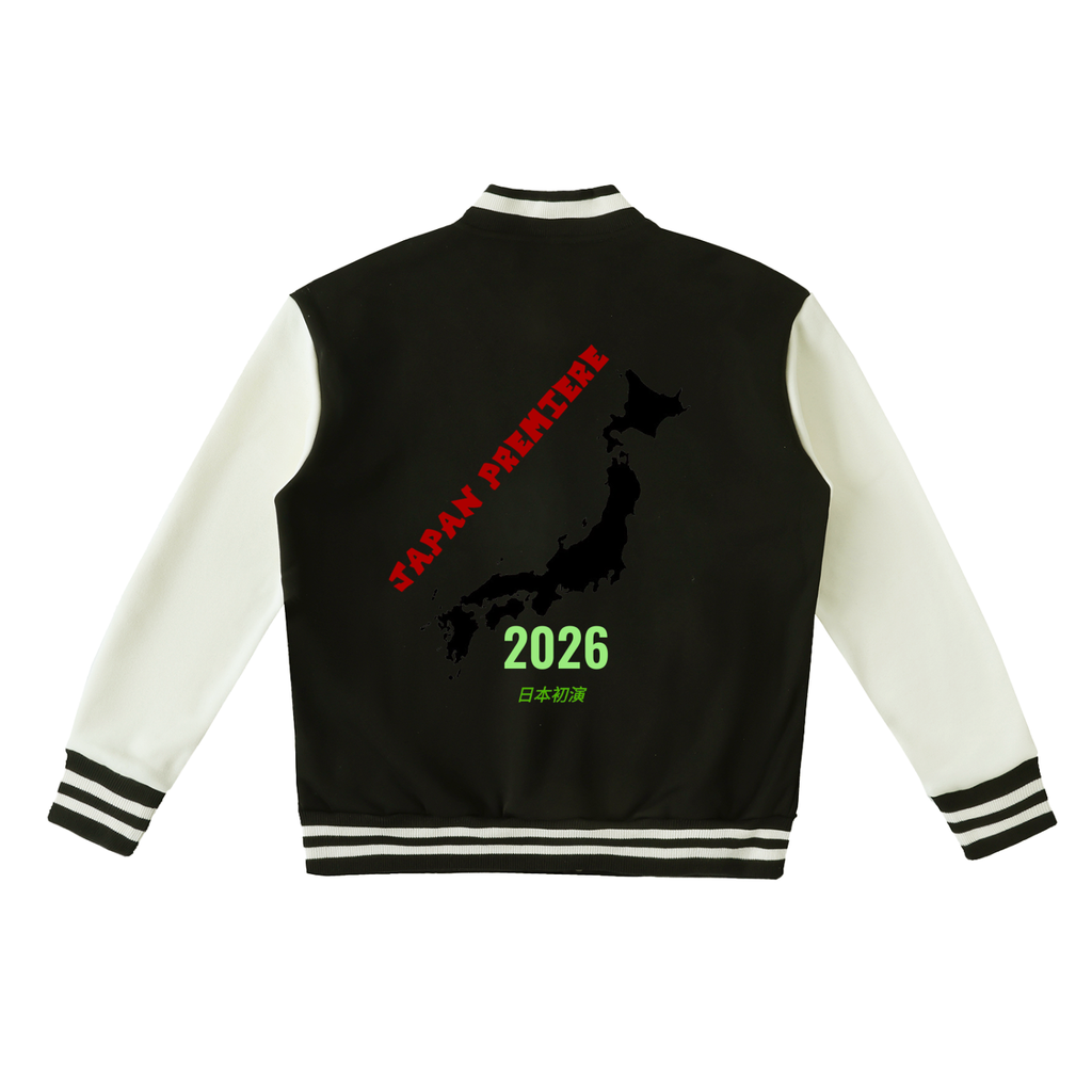 Two-Tone Fleeced Varsity Jacket