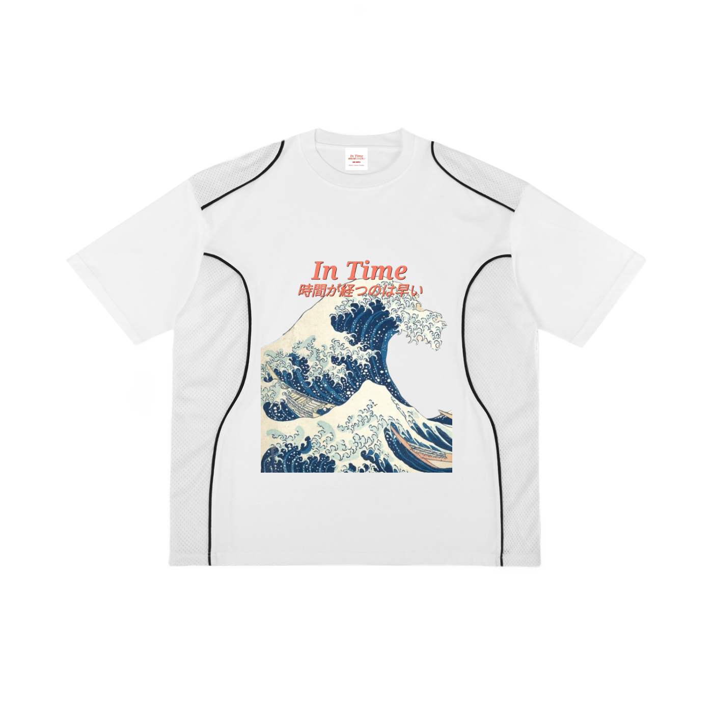 Contrast Piped Panel T-Shirt