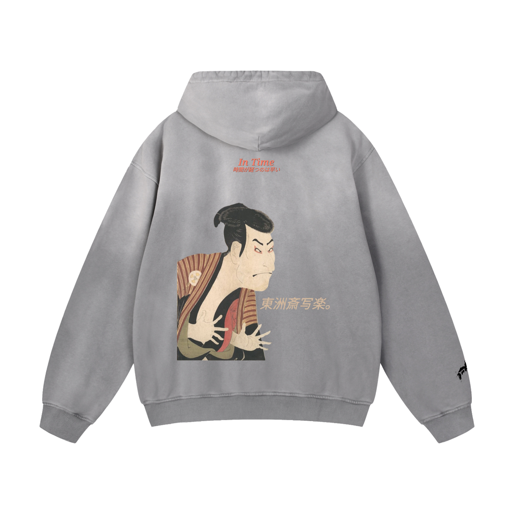 Heavyweight Sunfade Oversized Hoodie