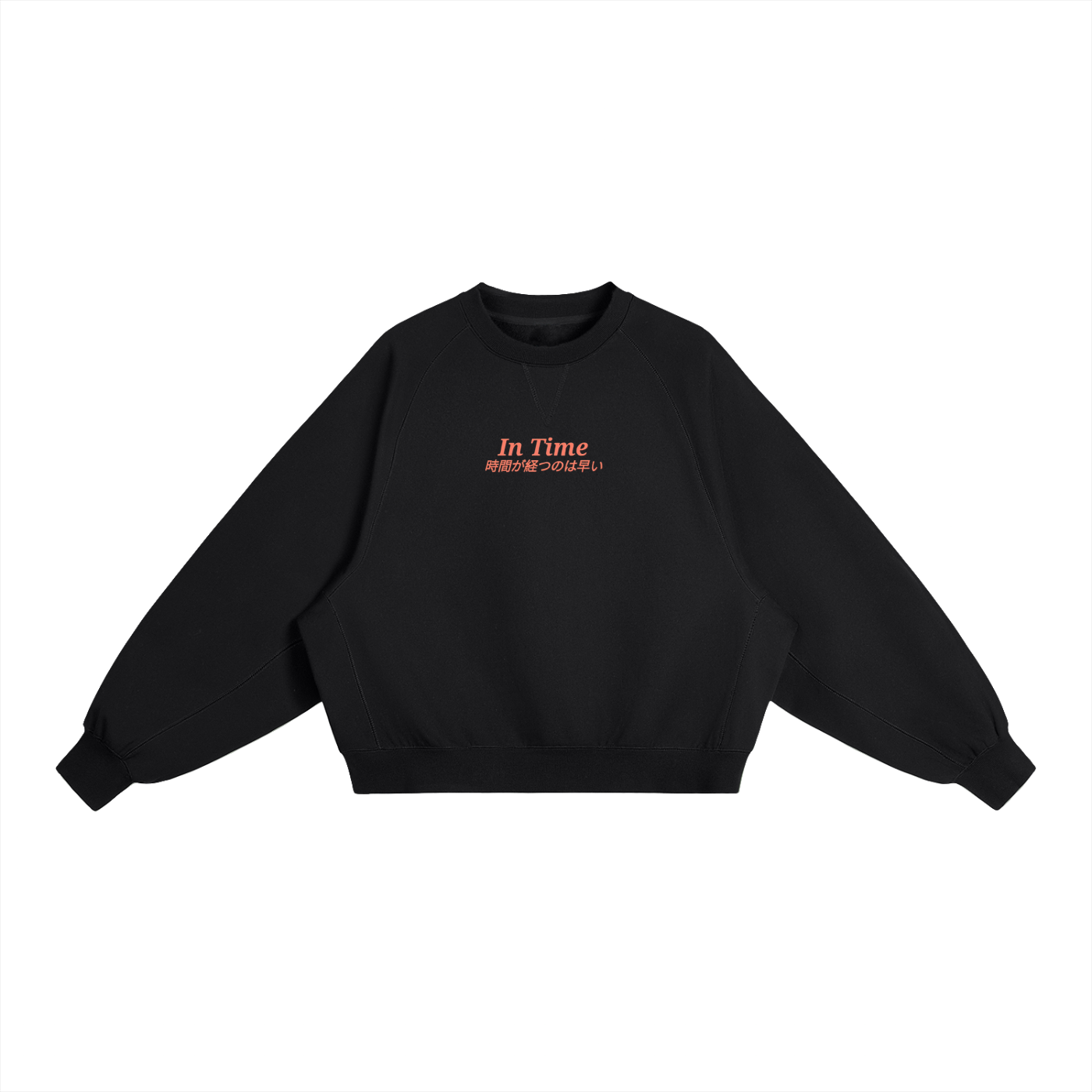 Essential Heavyweight Dolman Sleeve Boxy Sweatshirt