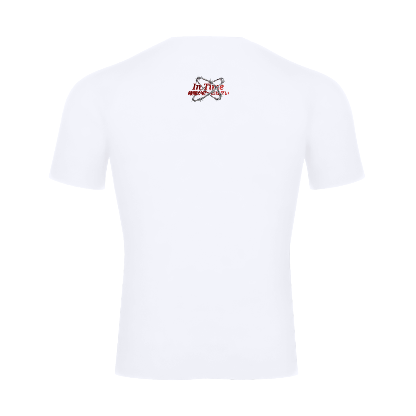 Performance Short Sleeve T-Shirt