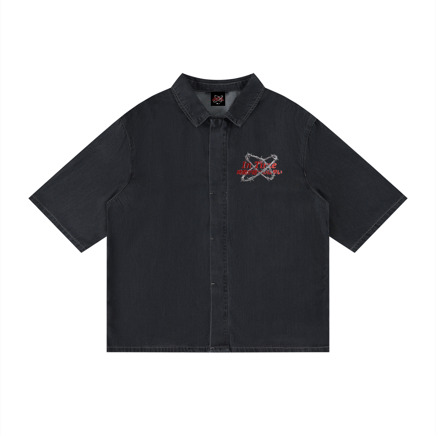 Unisex Vintage Wash Drop Shoulder Lyocell Shirt