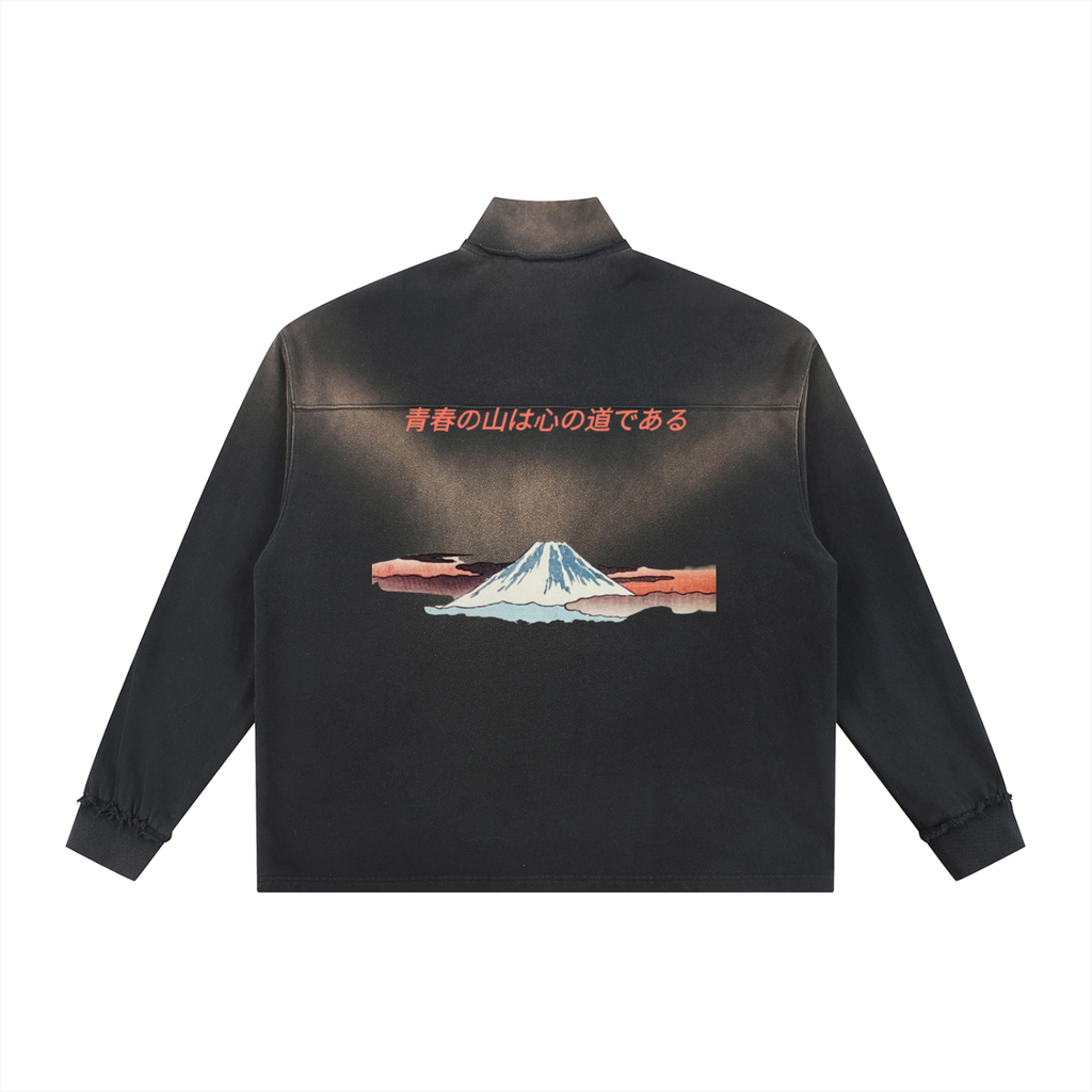 Sun Fade Raw Edge Quarter-Zip Sweatshirt