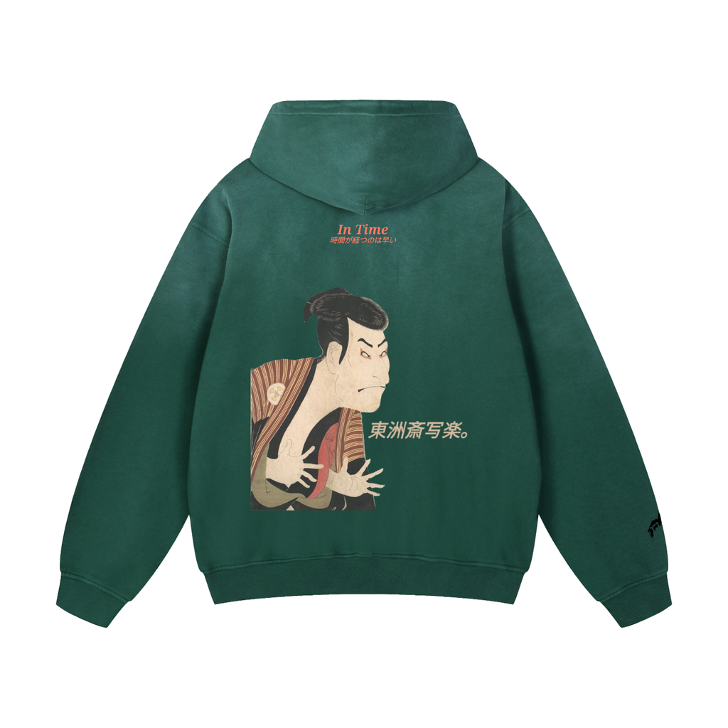 Heavyweight Sunfade Oversized Hoodie