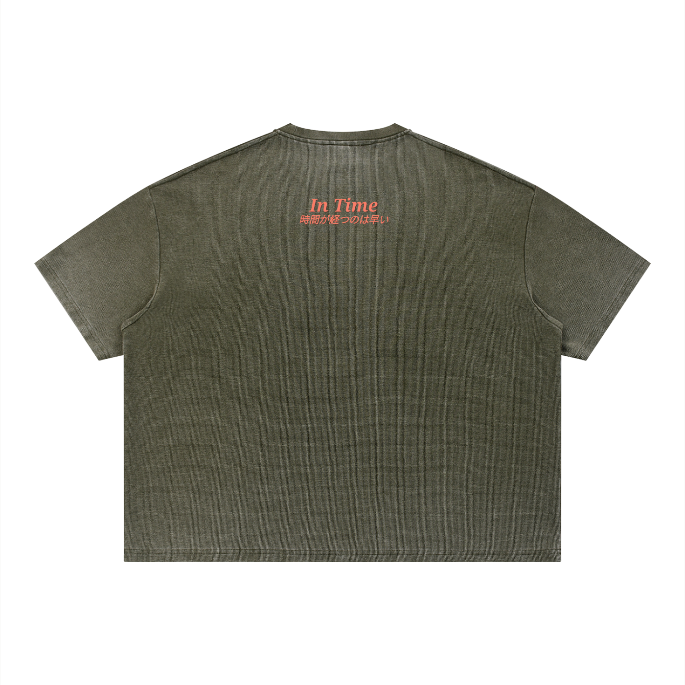 Unisex Vintage Wash Sunfade Boxy Waffle T-Shirt
