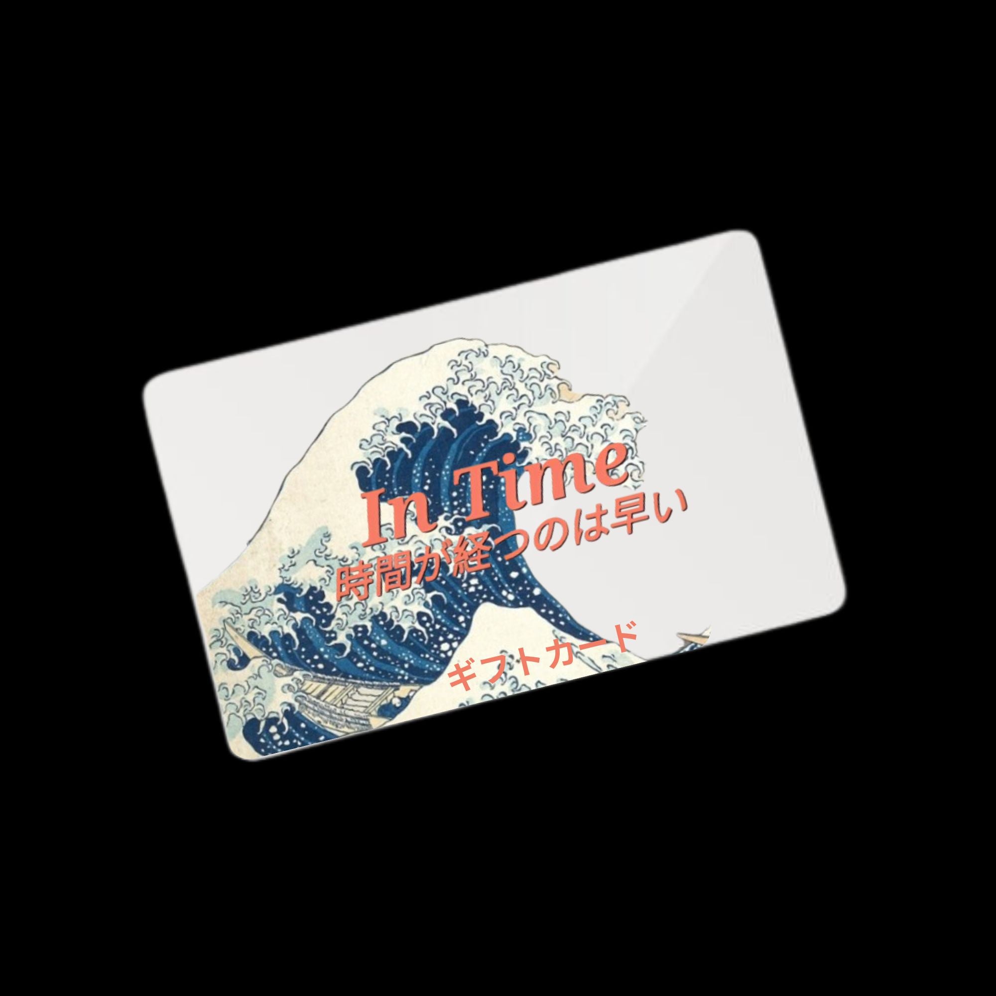 In Time Gift Card