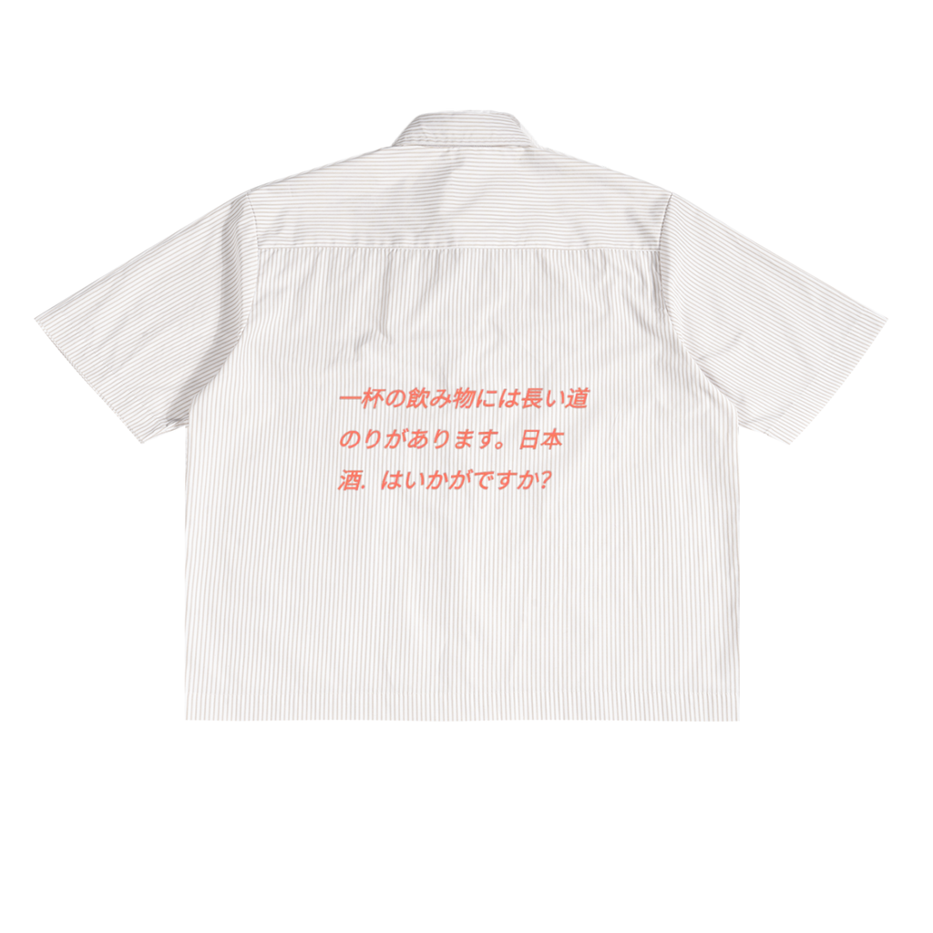 Streetwear,Cool,Style,Fashion