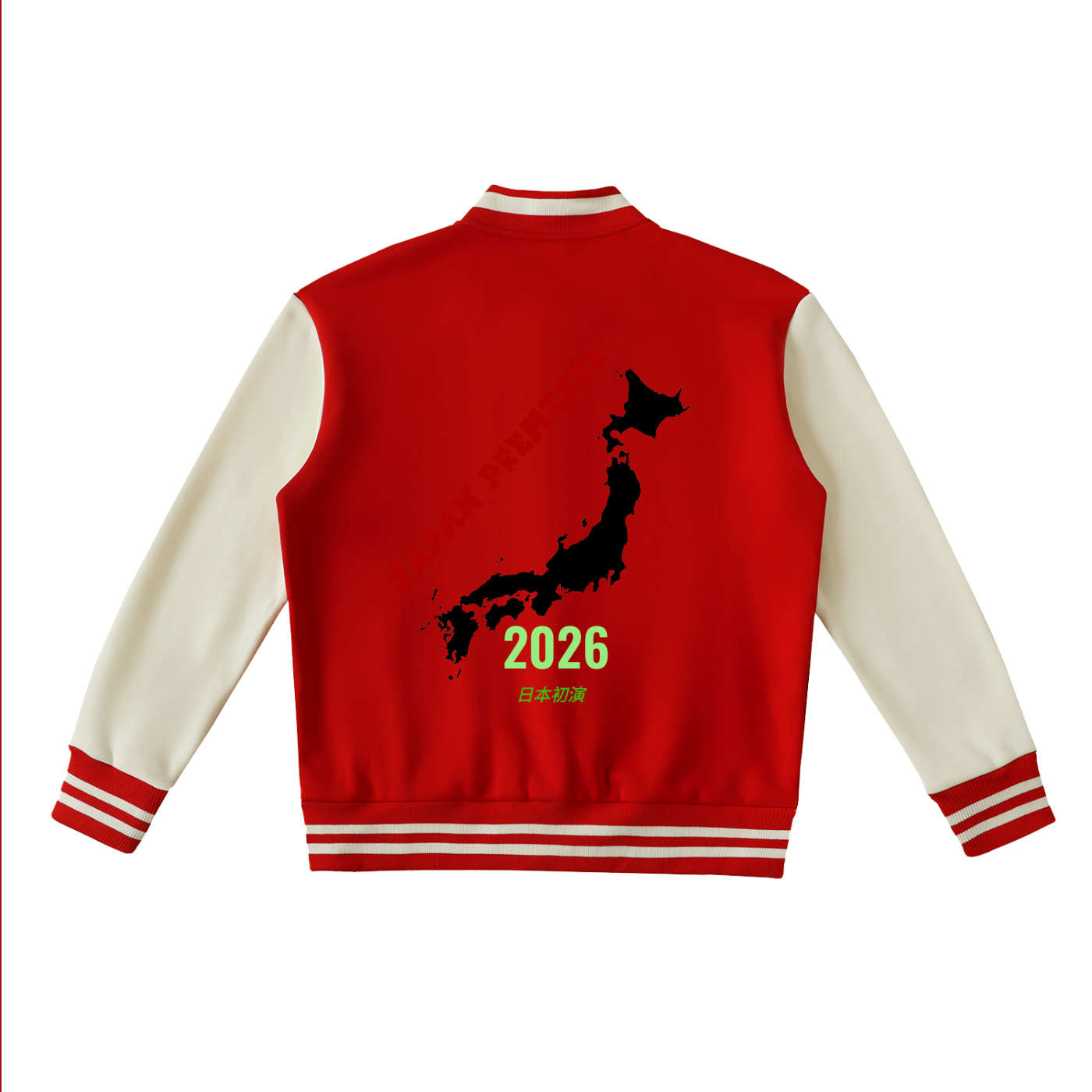 Two-Tone Fleeced Varsity Jacket