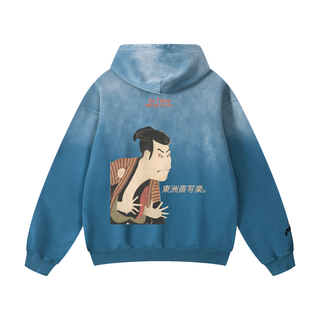 Heavyweight Sunfade Oversized Hoodie