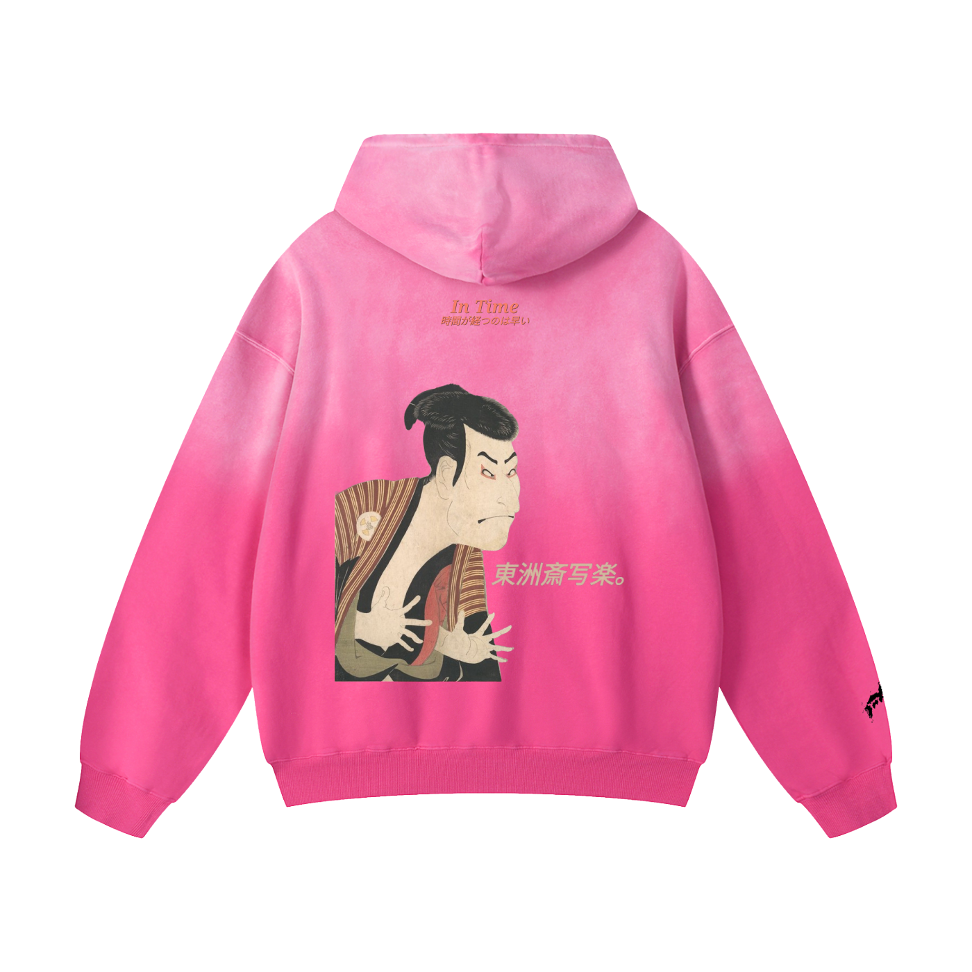 Heavyweight Sunfade Oversized Hoodie