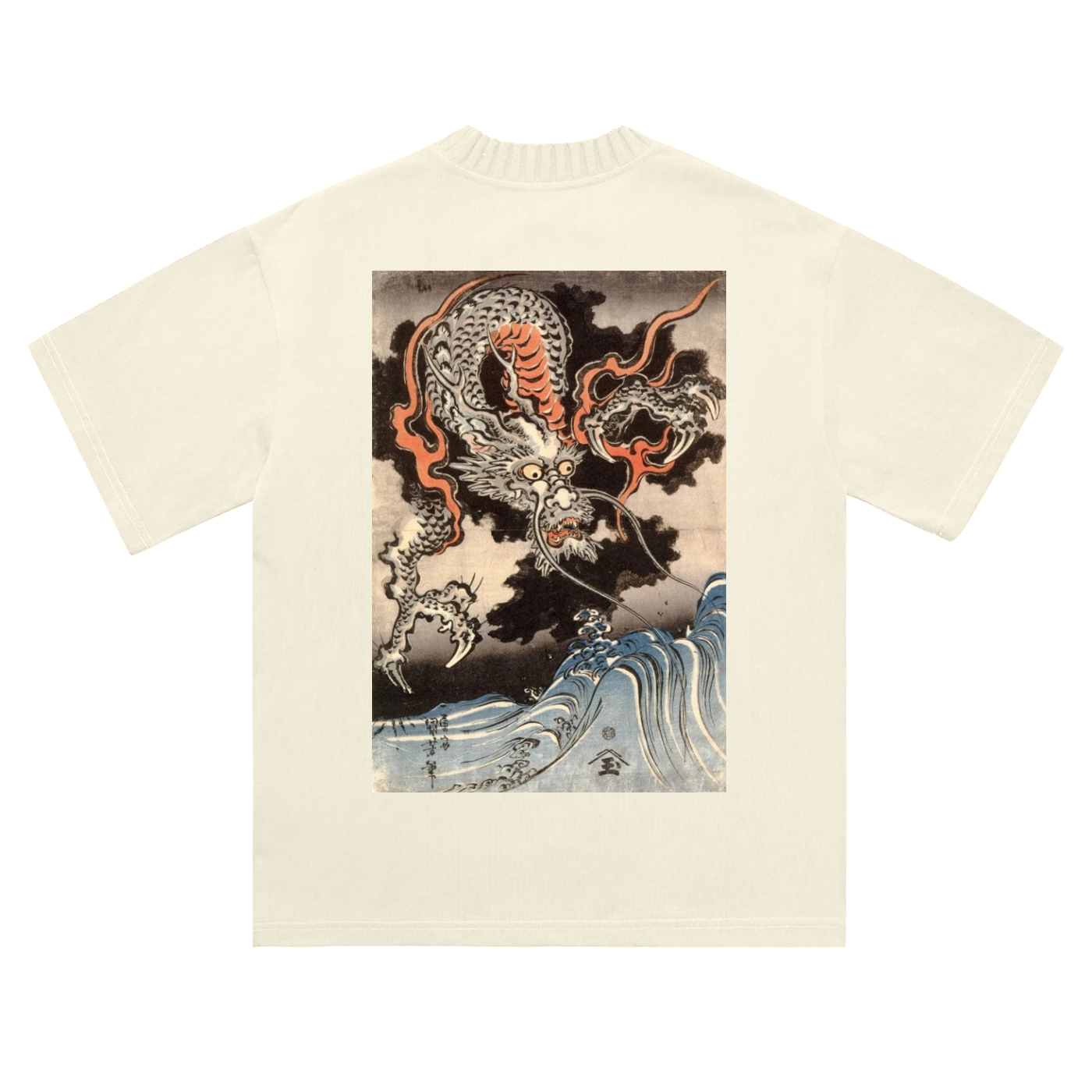 Heavyweight Knitted Round Neck T-Shirt