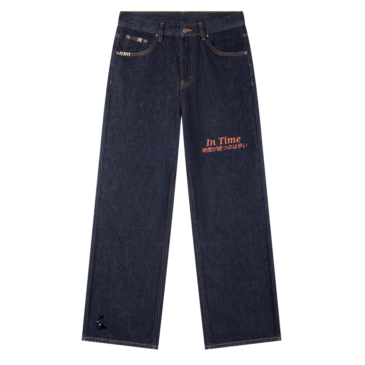 Heavyweight Straight Leg Denim Jeans