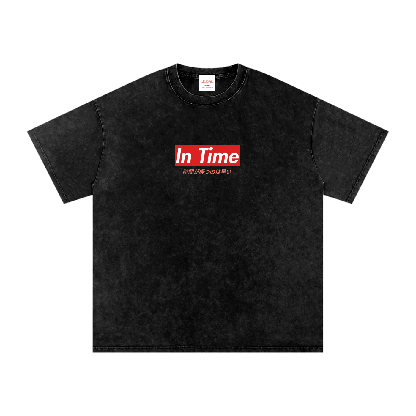 Snow Washed Oversized Cotton T-Shirt
